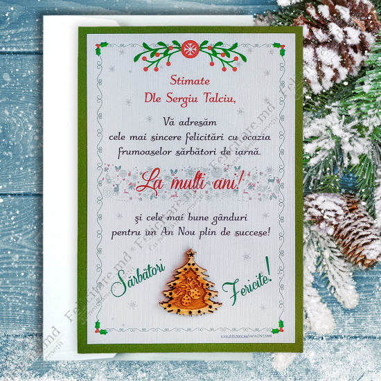 Felicitare cod  AN2019_18 v2