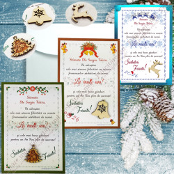 Открытка код AN2019_18