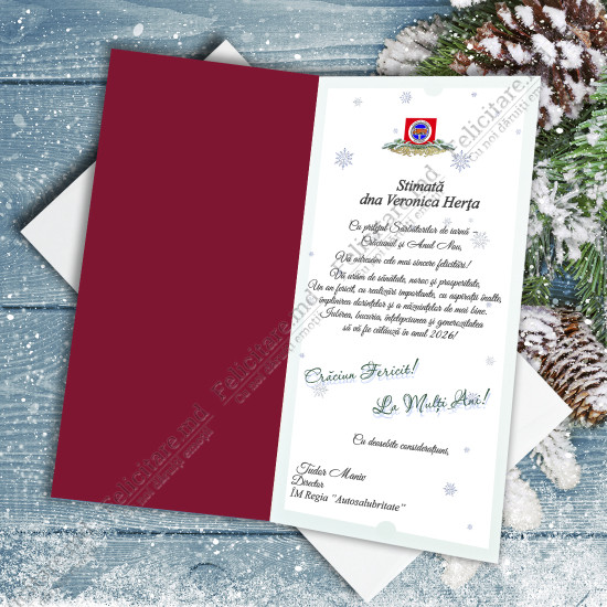 Felicitare cod  ANHM53_1 v2