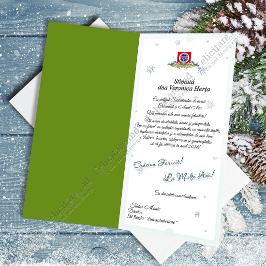 Felicitare cod  ANHM39_1 v2