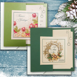 Открытка код AN2020_03