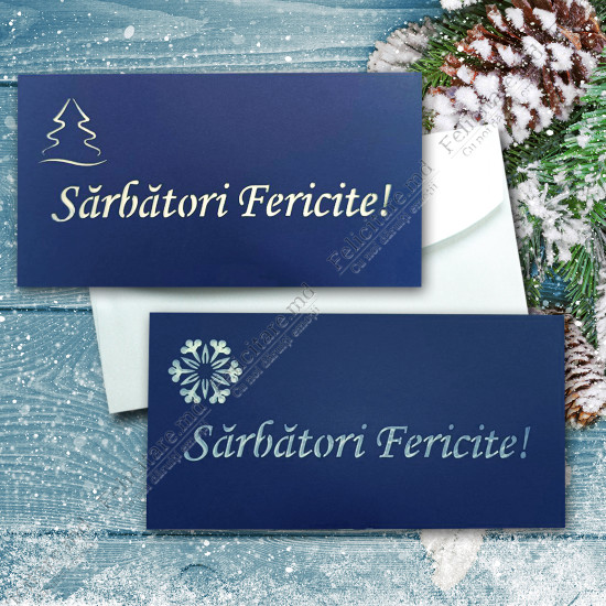 Felicitare cod  AN2019_25_1