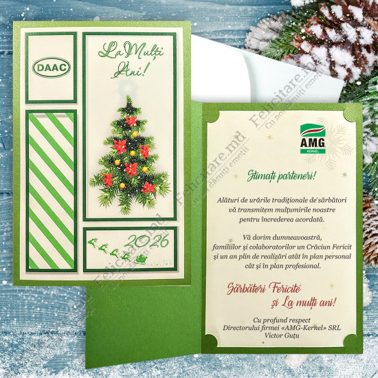 Felicitare cod  AN2019_05.1 v2