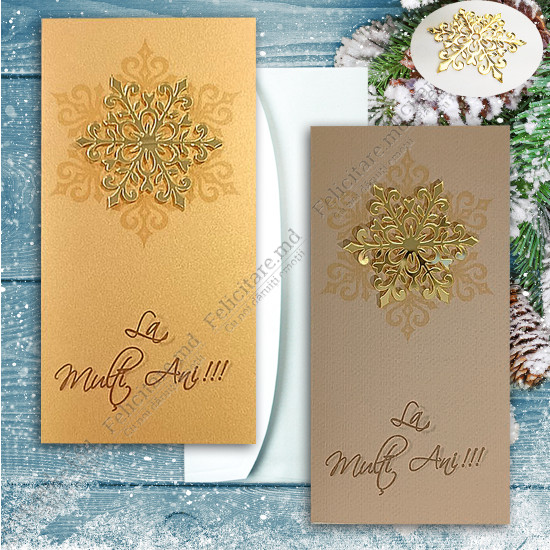 Felicitare cod  AN009_01