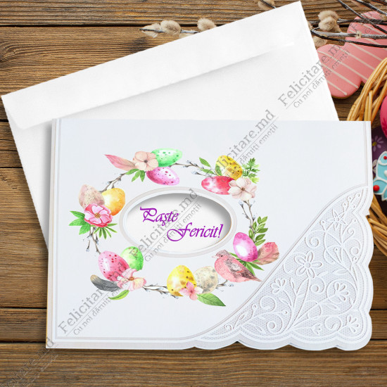 Felicitare cod  PA70286_1