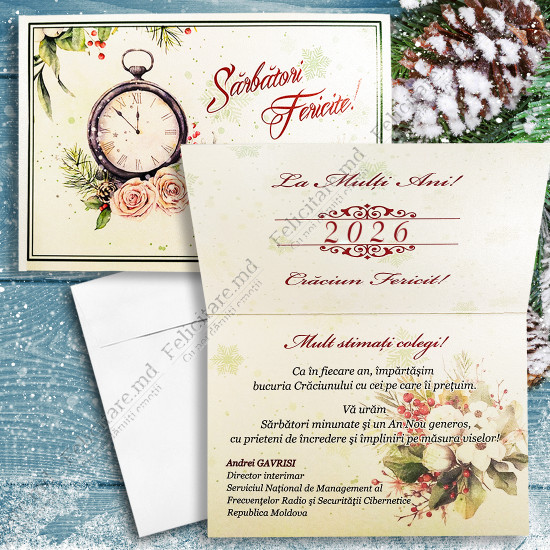 Felicitare cod  AN2024_2 v2