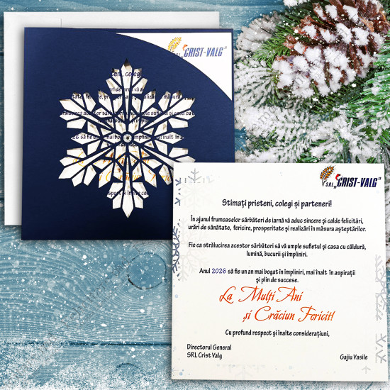 Felicitare cod  AN2024_6 v2