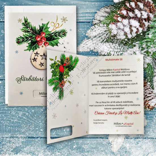 Felicitare cod  AN2024_9 v2