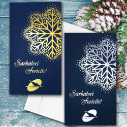 Открытка код AN2024_11