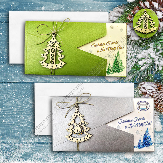 Felicitare cod  AN2025_10