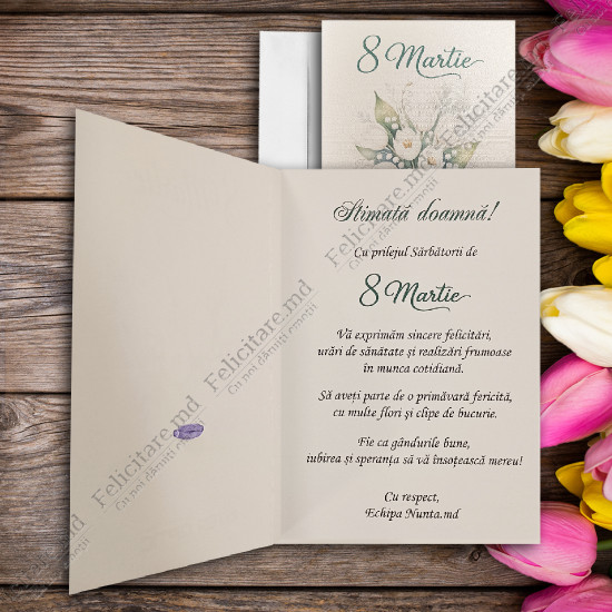 Felicitare cod  8M003_8 v2